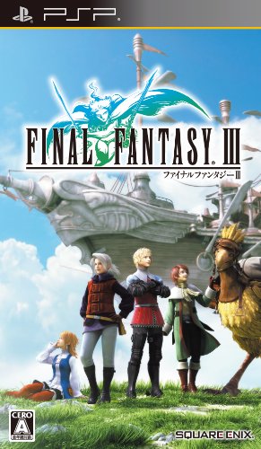 スクウェア・エニックスで最高傑作のゲームを決める人気投票&ランキング 128位 FF3の画像