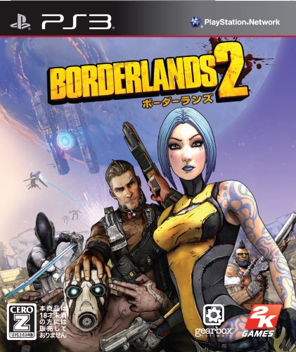 【PS3】プレイステーション3の名作・シューティングゲーム人気投票＆ランキング【STG】　81位　Borderlands 2の画像