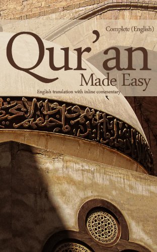 Portada de Quran Made Easy: Complete English Translation with Inline Commentary