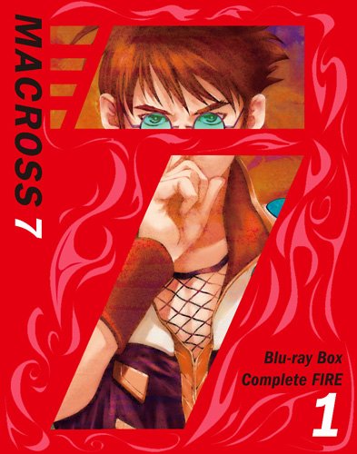 マクロス7 <TV未放映話>