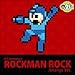 25th Anniversary ロックマン Rock Arrange Ver.版