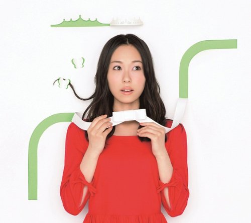 My stride jacket from amazon