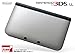 ニンテンドー3DS LL シルバー×ブラック版