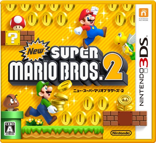【3DS】ニンテンドー3DSの名作・アクションゲーム人気投票＆ランキング【ACT】　39位　New スーパーマリオブラザーズ 2の画像