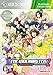 アイドルマスター2 (Xbox 360 プラチナコレクション)版