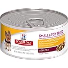Adult Small & Toy Breed Savory Stews in gravy