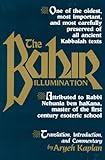The Bahir Illumination English Edition