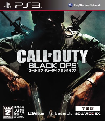 みんなで決めるコール オブ デューティシリーズ人気ナンバー1投票＆ランキング　2位　Call of Duty Black Opsの画像