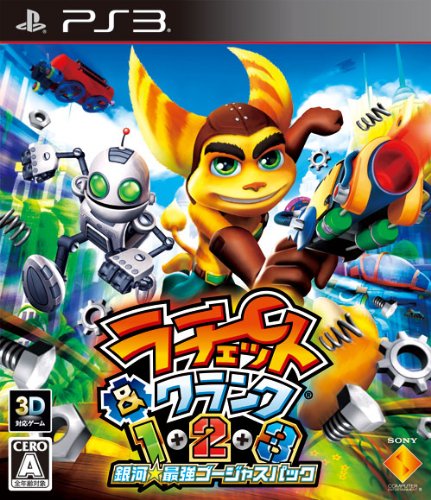 【PS3】プレイステーション3の名作・アクションゲーム人気投票&ランキング【ACT】 167位 ラチェット&クランク 1+2+3 銀河★最強ゴージャスパックの画像