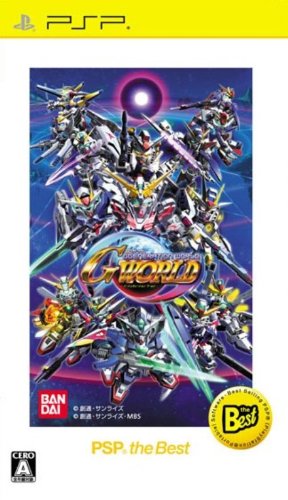 みんなで決めるSDガンダム ジージェネレーションシリーズ人気ナンバー1投票&ランキング 11位 SDガンダム GWORLDの画像