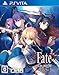 Fate/stay night ［Realta Nua］版