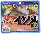 Marukyu Power Isome X-Large