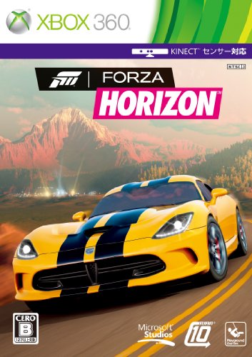 【初代】XBoxの名作・レーシングゲーム人気投票＆ランキング【RCG】　62位　Forza_Horizonの画像