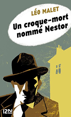 N/A