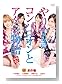 amazon.co.jpで検索