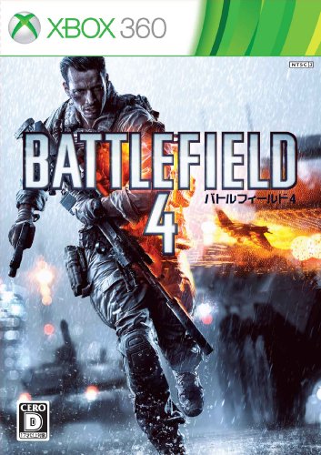 XBox360の名作・シューティングゲーム人気投票＆ランキング【STG】　124位　バトルフィールド 4の画像