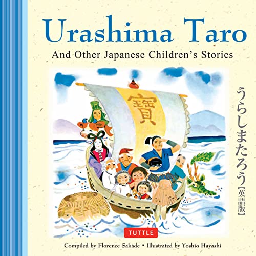 Urashima Taro and Other Japanese Children's Favorite Stories book cover
