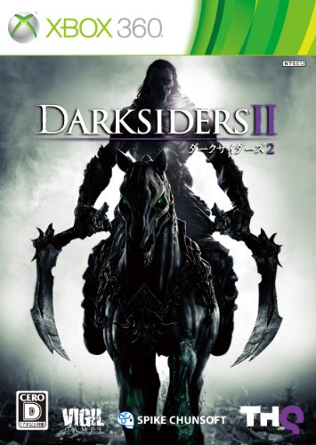 スパイク・チュンソフトの名作ゲーム、みんなで選ぶ人気ゲーム投票ランキング 6位 Darksiders IIの画像