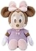 ハグ&ドリーム ミニーマウス