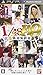 AKB1/149 恋愛総選挙版