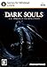 DARK SOULS with ARTORIAS OF THE ABYSS EDITION版