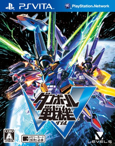 PSVitaのRPG・ゲーム人気投票&ランキング【ロープレ】 9位 ダンボール戦機Wの画像