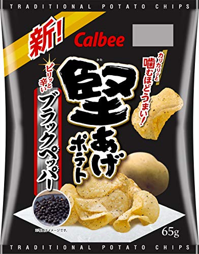 Calbee Kataage Hard-Fried Potato Chips (Thick-Cut)