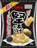 堅あげポテト