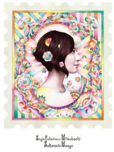 シングルコレクション+ ミツバチ jacket from amazon