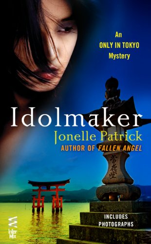 Idolmaker book cover