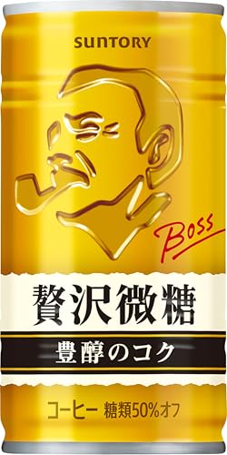 よく飲む缶コーヒーランキング・人気投票　14位　ボス 贅沢微糖の画像