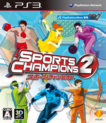 【PS3】プレイステーション3の名作・スポーツ・ゲーム人気投票&ランキング【Sports】 29位 スポーツチャンピオン2の画像
