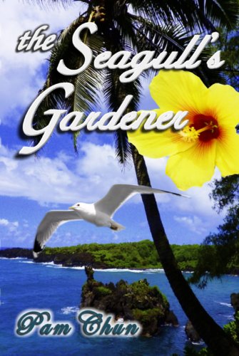 The Seagull's Gardener: My Father's Last Odyssey book cover