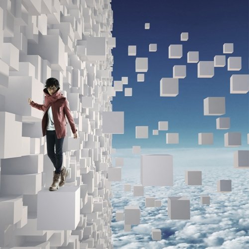 magic words jacket from amazon