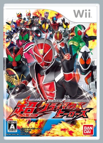 みんなで決めるゲームソフト「仮面ライダー」シリーズ人気ナンバー1投票＆ランキング　12位　仮面ライダー 超クライマックスヒーローズの画像