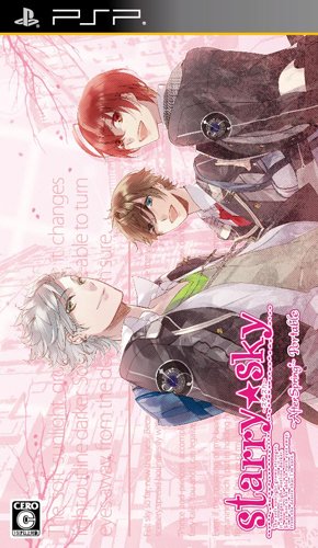 PSPのアドベンチャー・ゲーム人気投票 ~ プレイステーション・ポータブルADVランキング 413位 Starry☆Sky 〜After Spring〜 Portableの画像
