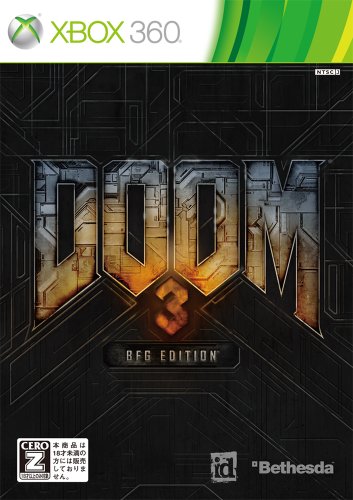 ベセスダ・ソフトワークスで最高傑作のゲームを決める人気投票＆ランキング　22位　DOOM3の画像