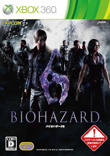 XBox360の名作・アクションゲーム人気投票&ランキング【ACT】 184位 バイオハザード6の画像