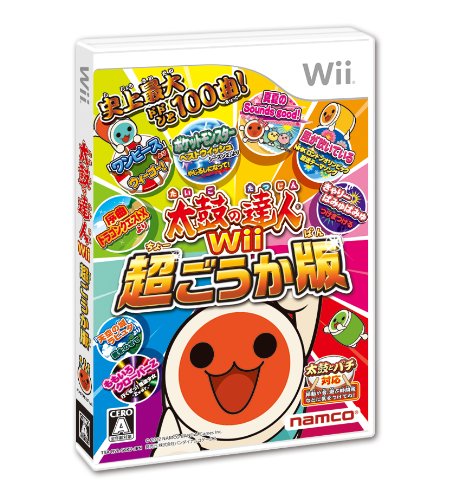 Wiiの名作・音楽ゲーム人気投票＆ランキング【音ゲー・リズムゲー】　24位　太鼓の達人Wii 超ごうか版の画像