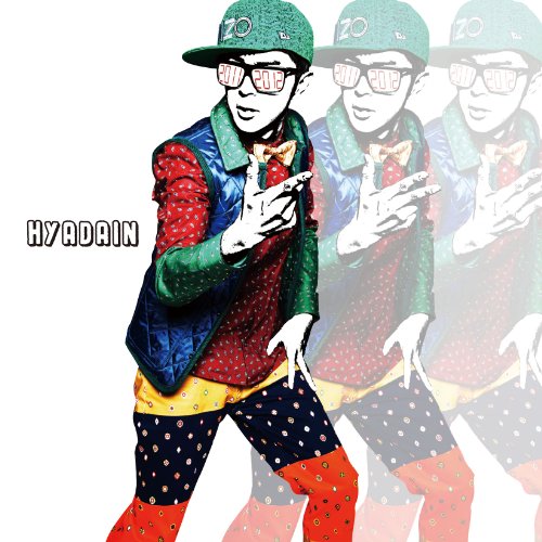 20112012 jacket from amazon