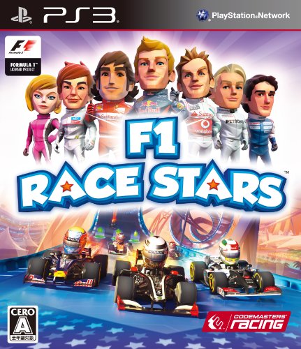 【PS3】プレイステーション3の名作・レーシングゲーム人気投票＆ランキング【RCG】　33位　F1 RACE STARSの画像