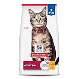 Hill's Science Diet Adult 1-6 Dry Cat Food