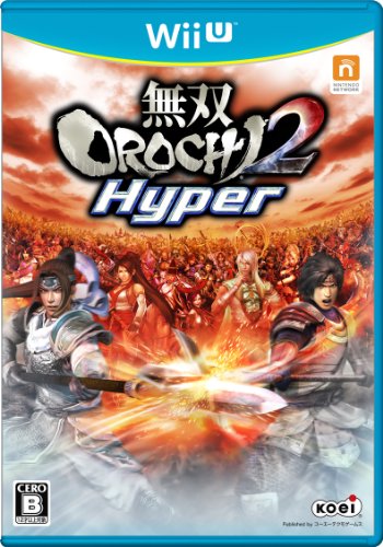 みんなで決める無双OROCHIシリーズ人気ナンバー1投票&ランキング 5位 無双OROCHI2 Hyperの画像