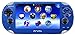 PlayStation Vita サファイア・ブルー 3G/Wi-Fiモデル 限定版版