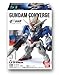 FW GUNDAM CONVERGE 9 10個入 BOX