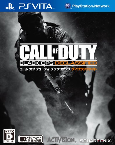 PSVitaのシューティング・ゲーム人気投票&ランキング【STG】 4位 コール オブ デューティ ブラックオプス ディクラシファイドの画像