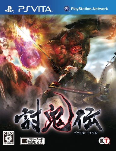PSVitaのアクション・ゲーム人気投票&ランキング【ACT】 28位 討鬼伝の画像