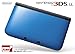 ニンテンドー3DS LL ブルー×ブラック版