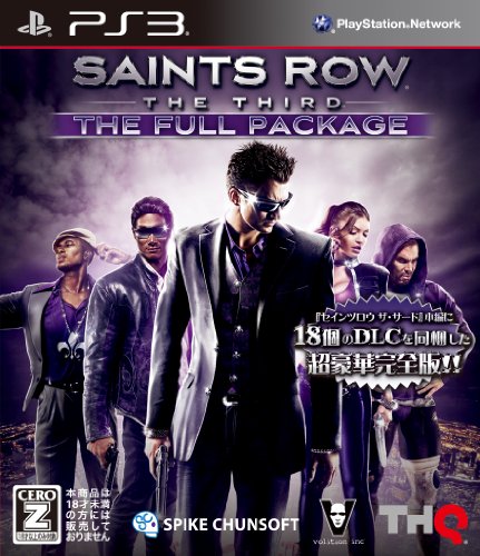 【PS3】プレイステーション3の名作・アクションゲーム人気投票&ランキング【ACT】 181位 Saints Row: The Third:フルパッケージの画像