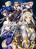 ZOL-BOX~32ページB5ビジュアルブック同梱 姫騎士リリア 特務捜査官レイ&風子 装甲騎女イリス他 収録